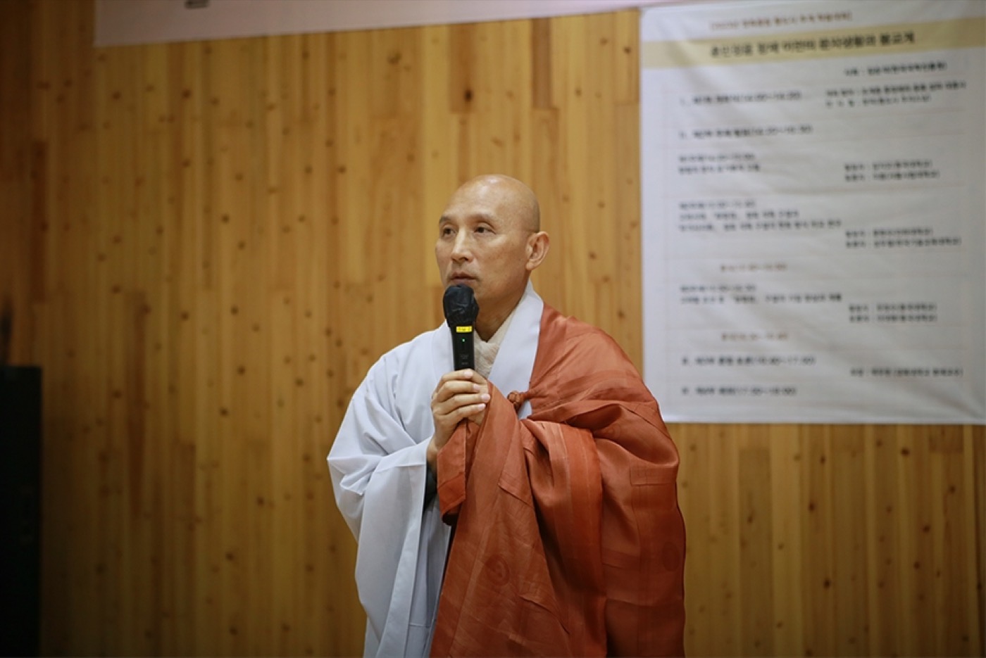 훈민정음 창제 이전의 문자생활과 불교계 3